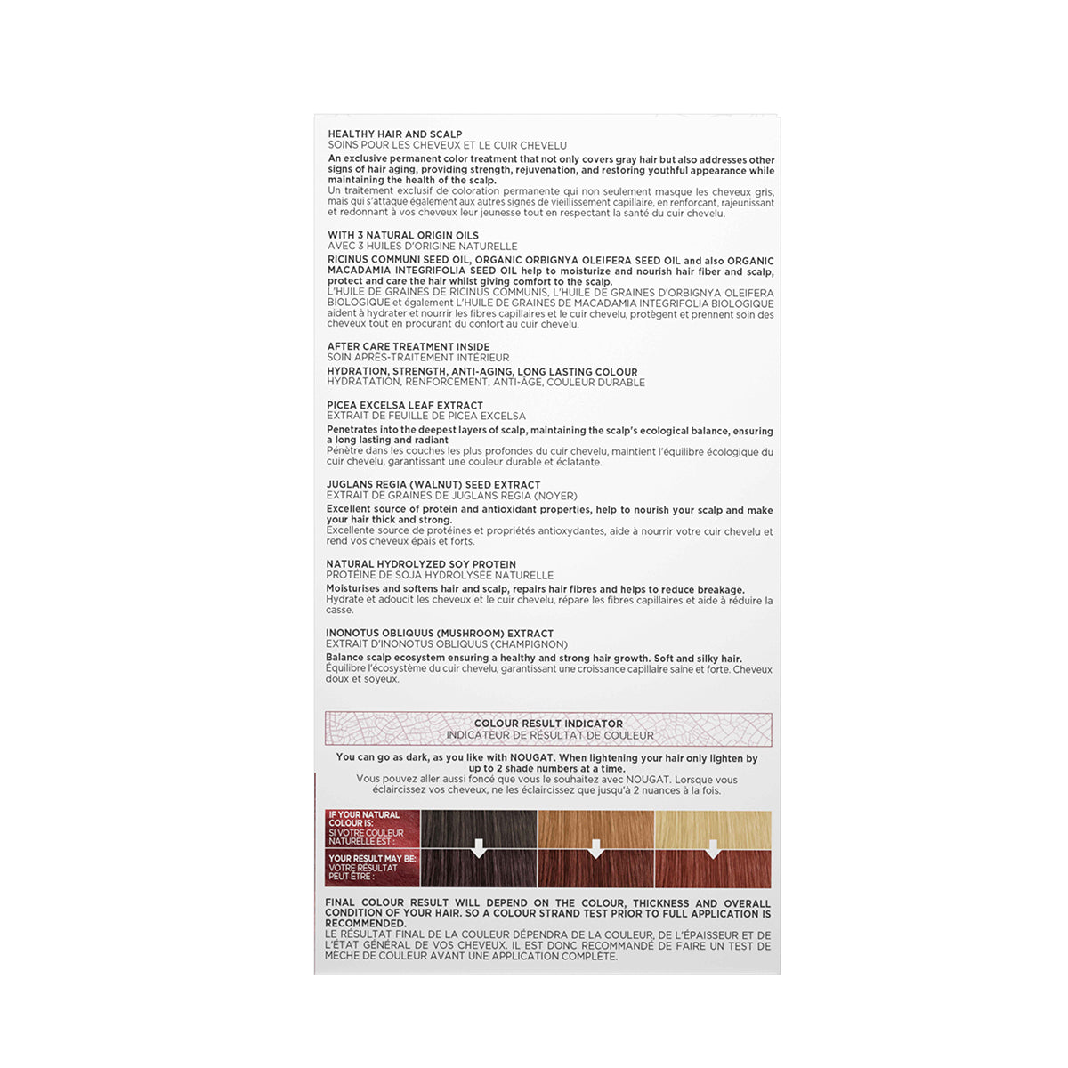 植物染髮劑 琥珀棕 4.6 170ML