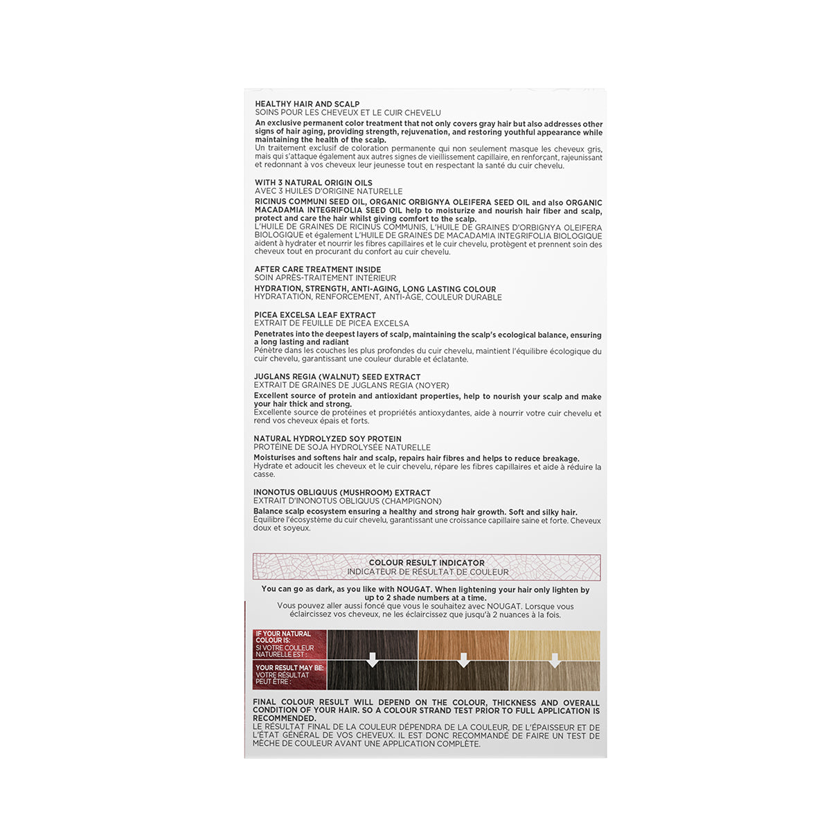 植物染髮劑 灰金色 8.0 170ML