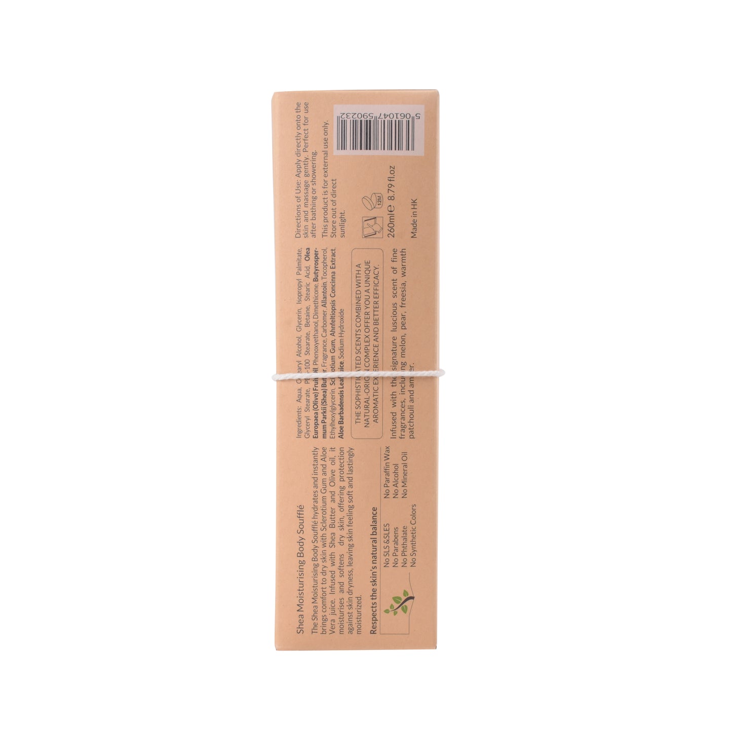 潤澤身體乳 (小蒼蘭與梨）260ML